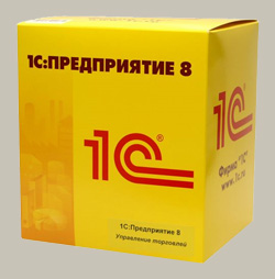 1С: Предприятие 1С: Предприятие